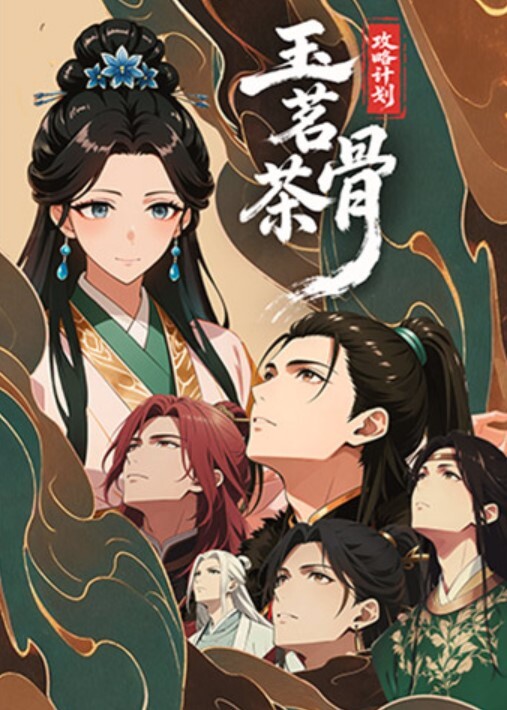 万人求系列最近很多粉丝发私信想看伪娘操美女的_精选高颜值妹子被伪娘无套内射 - 啪啪啪啪