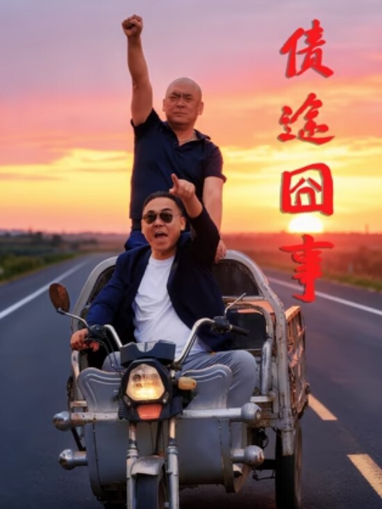 20207945580用户上传反差婊同事边打电话边做爱_好刺激啊 - 啪啪啪啪