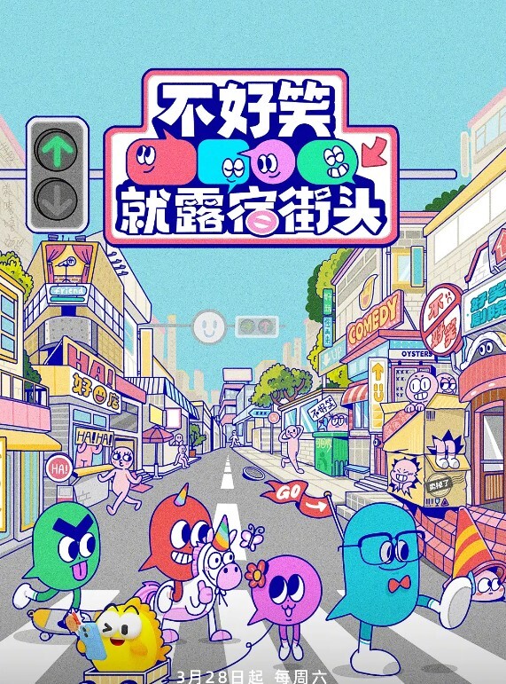 性爱女仆！！！ - 啪啪啪啪