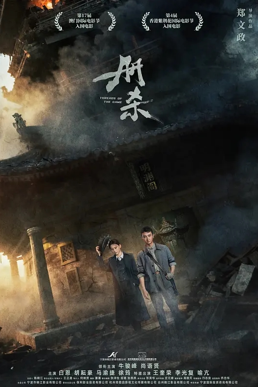 湾湾外表清纯的宅男女神内心淫荡无比_黑丝网袜雪白大奶子夹住老板的肉棒就舍不得松开 - 啪啪啪啪