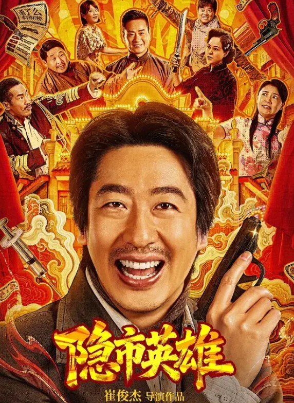 风情人气桑拿情趣学生制服诱惑高跟鞋地上骑坐道具JJ卫生抽插 - 啪啪啪啪