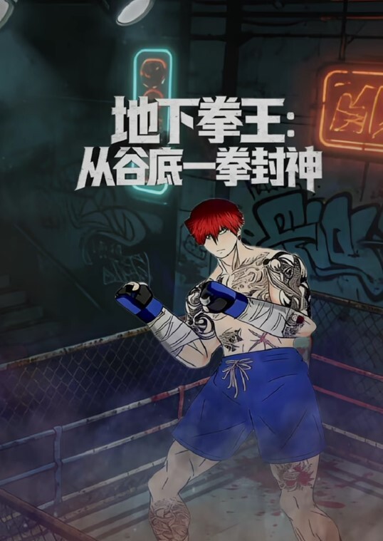 AI朴秀荣性爱#性交 - 啪啪啪啪