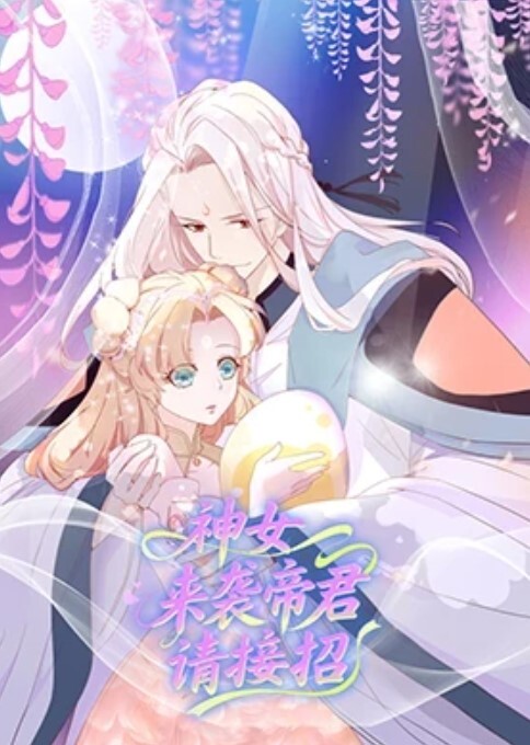 【达人探花】酒吧搭讪00后幼师，都开房了还装纯，强制推倒不也插得挺爽，对白精彩 - 啪啪啪啪