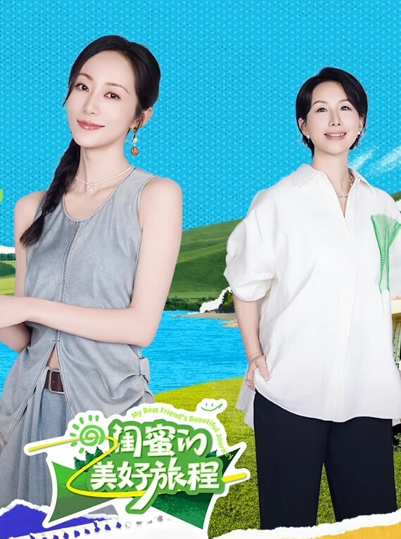 探花小伟哥重庆某酒店高价约炮成都大学爆乳气质短发学妹服务体贴打桩机式插她 - 啪啪啪啪