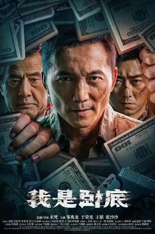 情侣的极致性爱这样的性爱才是我心里喜欢的先吃饭然后捆绑住女友用尽各种道具玩弄女友把女友性欲挑逗起来尤其是女友被震动棒玩的浑身颤抖淫叫不止时候真刺激 - 啪啪啪啪