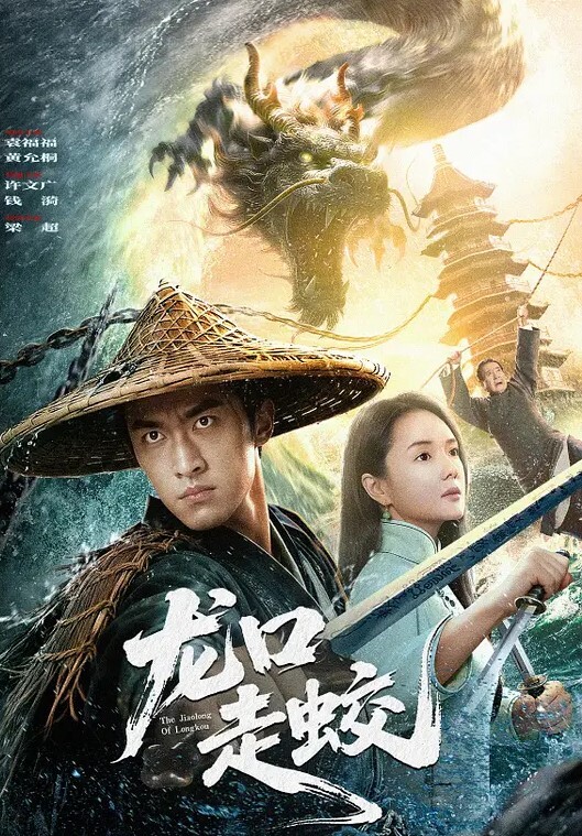国产TS诗君君超美的妖妖时诗君君黑蜘蛛开裆情趣被小鲜肉爆操 - 啪啪啪啪