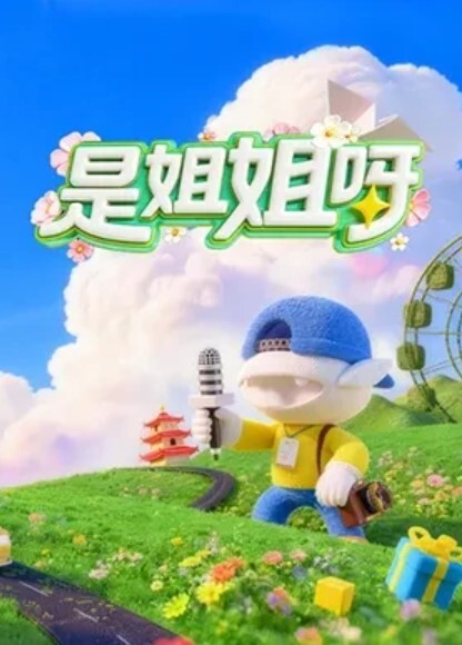 重磅福利最新汤不热网红美乳女神丁丁大尺度私拍流出纯天然美女圆润美乳 - 啪啪啪啪