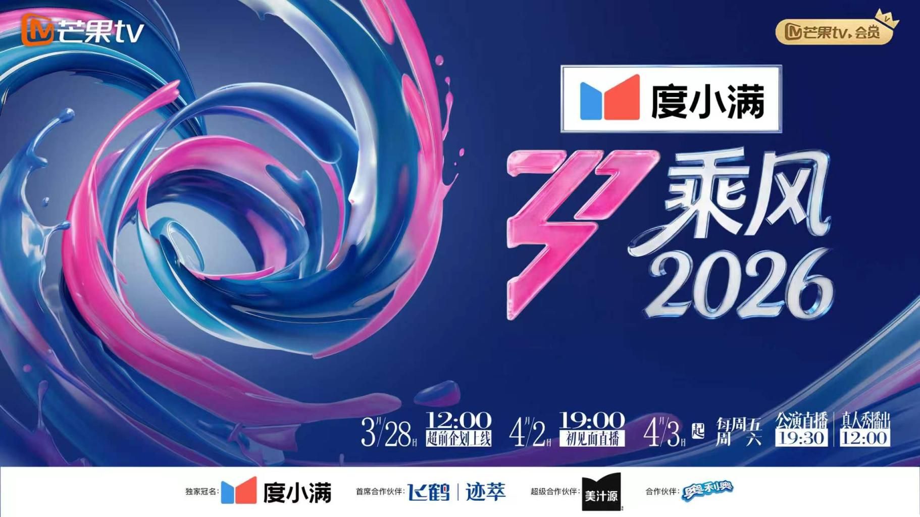 【19岁女儿】女儿说跟她男朋友做就是穿的这个白袜，让我兽欲大发，莫名刺激 - 啪啪啪啪