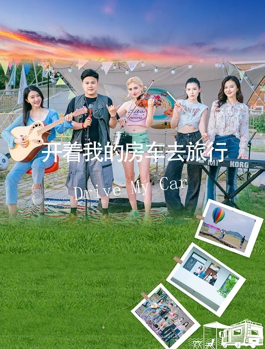 新人甜美少女下海操逼年龄不大骚得很抓起大屌舔弄开档黑丝袜扣穴骑乘姿势激情爆操 - 啪啪啪啪