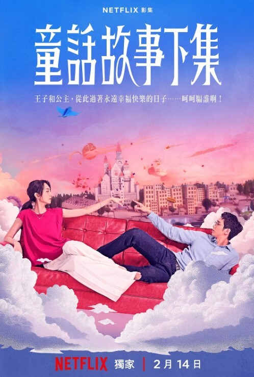 奶孙恋小伙子跑去隔壁大妈家关起门来一边做爱一边亲吻享受性福生活 - 啪啪啪啪