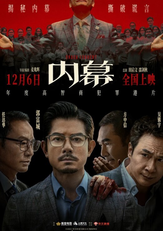 眼镜败类探花今夜大场面 - 啪啪啪啪