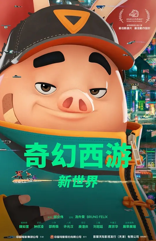 丝袜饥渴骚妇口交伺侯狼友前插后操 - 啪啪啪啪