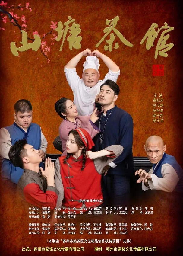 江苏第二师范性瘾小母狗万茜成天在QQ小程序找人约炮附近好友可上 - 啪啪啪啪