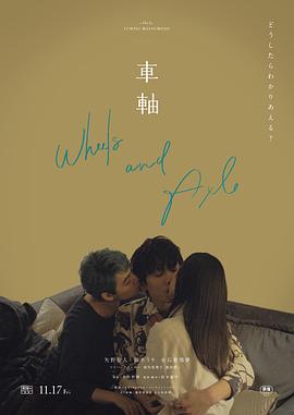 杨幂亲热视频 - 啪啪啪啪