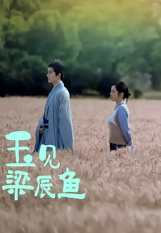 师师超可爱电竞陪玩在金钱下沉沦被中出 - 啪啪啪啪