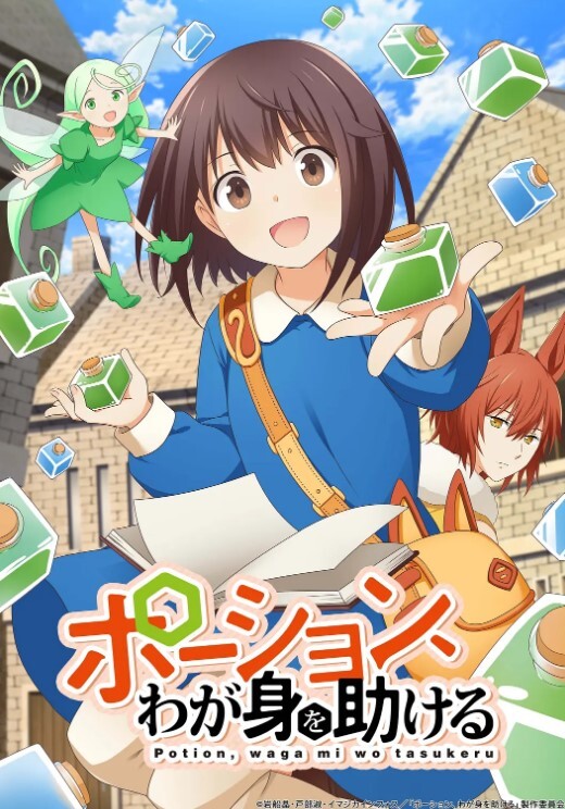 3D中文剧情-小舞客栈奇遇记~2 - 啪啪啪啪