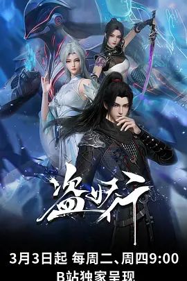 一月新流出❤️魔手☛外购高档写字楼高根美足系列几个穿拖鞋上班的白领姐姐 - 啪啪啪啪