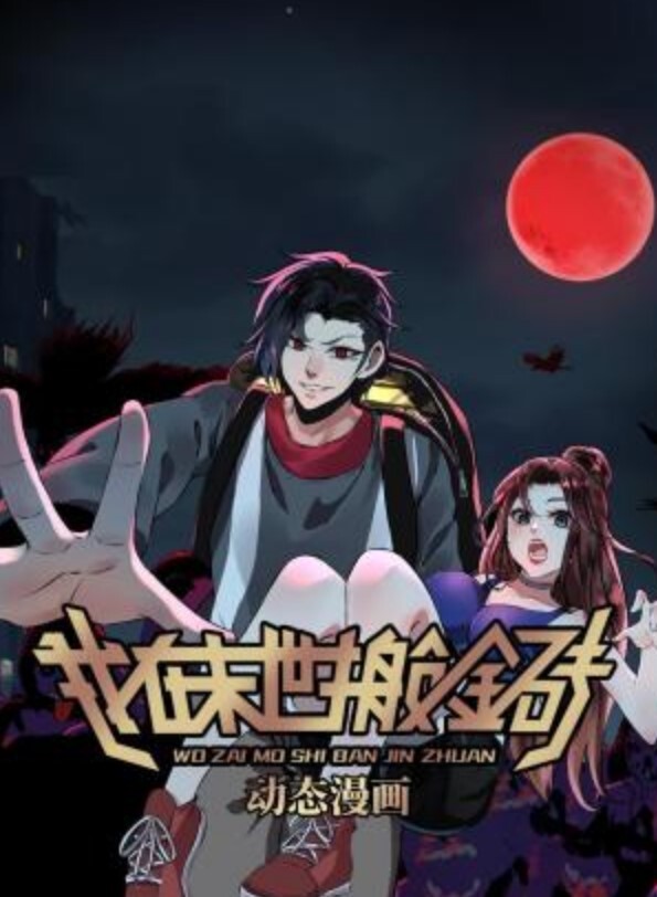 vam小马拉大车lese妈妈的惩罚三合一国语中字 - 啪啪啪啪