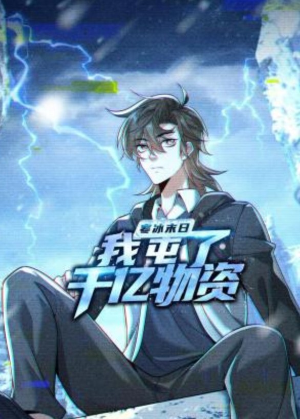 邻居是最佳炮友. - 啪啪啪啪
