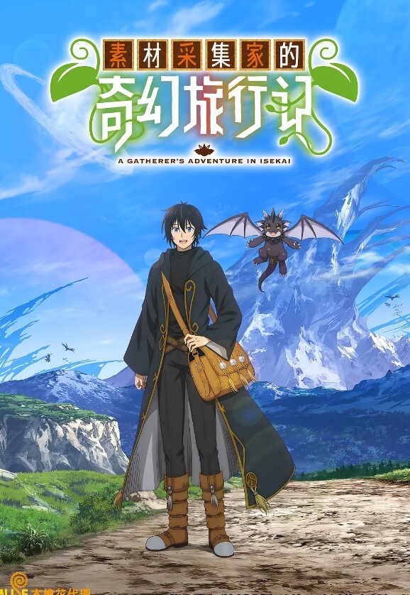 绝色尤物希腊爱神3 - 啪啪啪啪