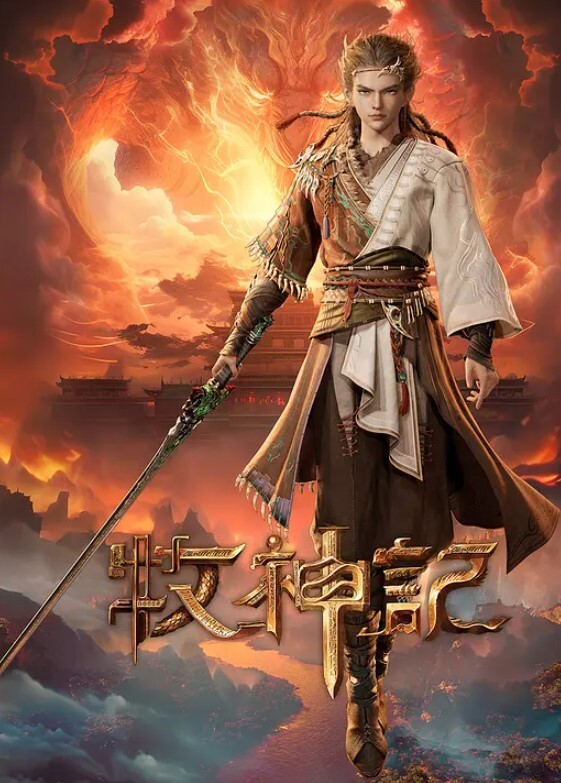 【推荐】大型7P现场00后群交狂欢Party，七人超长接龙开火车名场面 - 啪啪啪啪