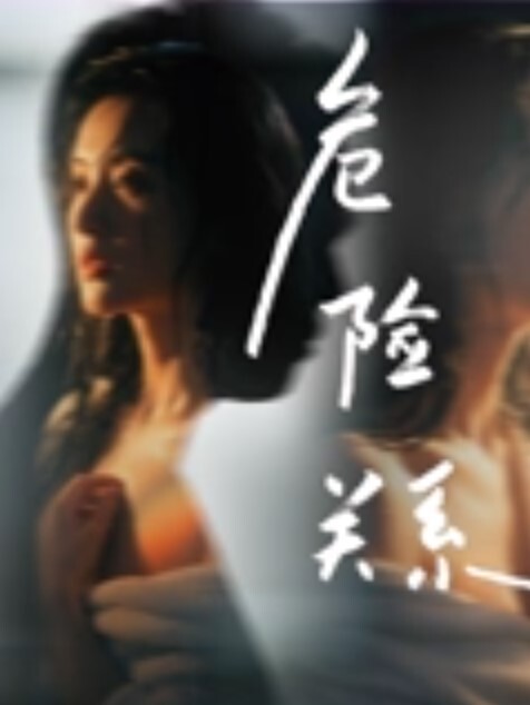 疯狂调教离异人妻狂喷不止 - 啪啪啪啪