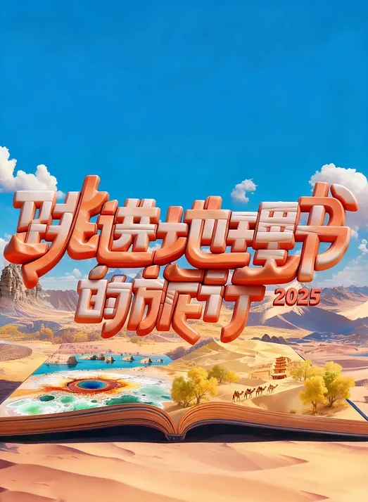女孩和她的宠物狗100 - 啪啪啪啪