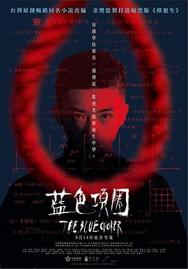 男女啪啪啪小视频 - 啪啪啪啪