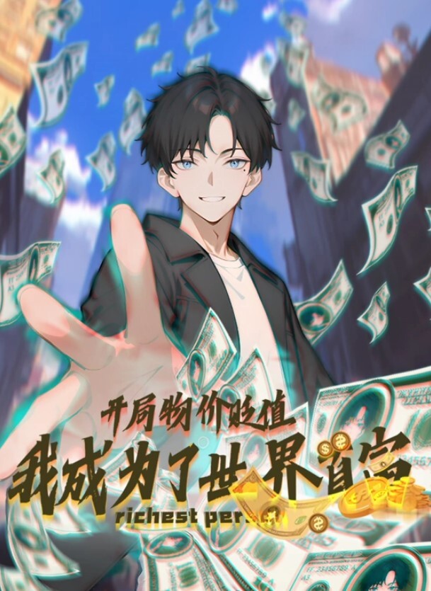 网红美少女极限潮喷究极诱惑 - 啪啪啪啪