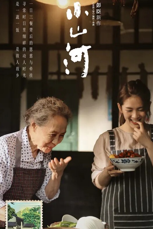 我也想找这种自己会拍视频的精神小妹_太顶了 - 啪啪啪啪