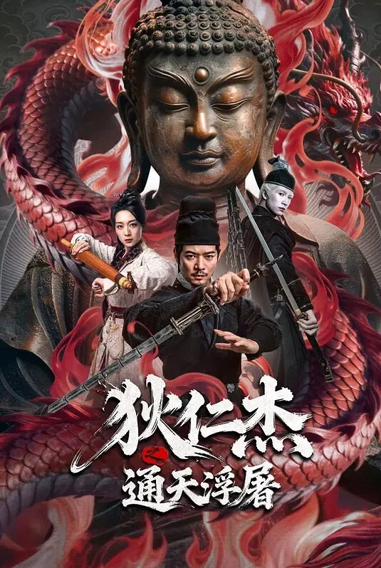 抖音网红变色JK制服直播-竖版成片 - 啪啪啪啪