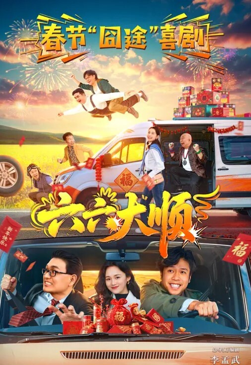 金善雅女秘书的肉体威胁_沦陷在肉棒体内冲刺美妙快感滚烫浓精 - 啪啪啪啪