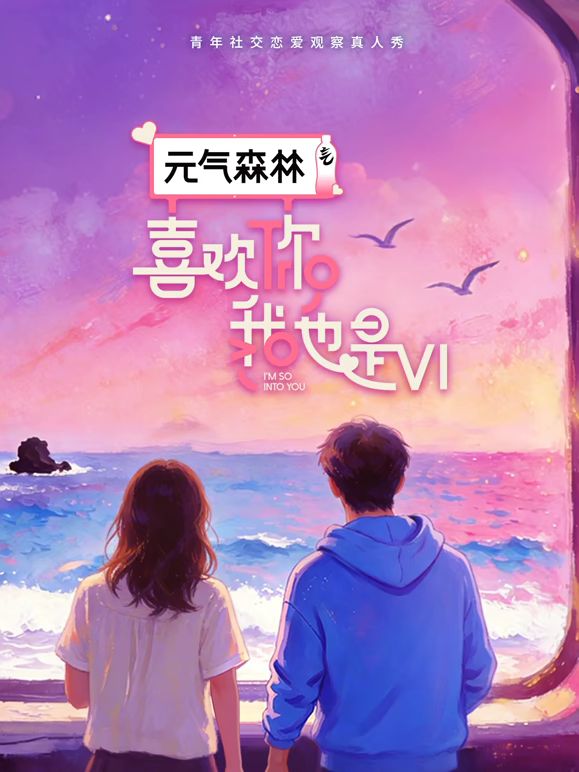 ✅高颜值嫩妹被灌醉肆意玩弄 两人轮流内射，粉嫩小穴被插入肉棒 抽插几下就被操出水 紧致小穴灌满精液外流 - 啪啪啪啪