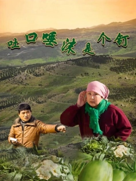 极品下属调教公司财务我错了你让我做什么都行极品颜值真实对话 - 啪啪啪啪