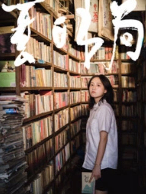 JUL-832 已婚私人教练反向NTR筱田优用漂亮的屁股和恶魔般的笑容勾引我 - 啪啪啪啪
