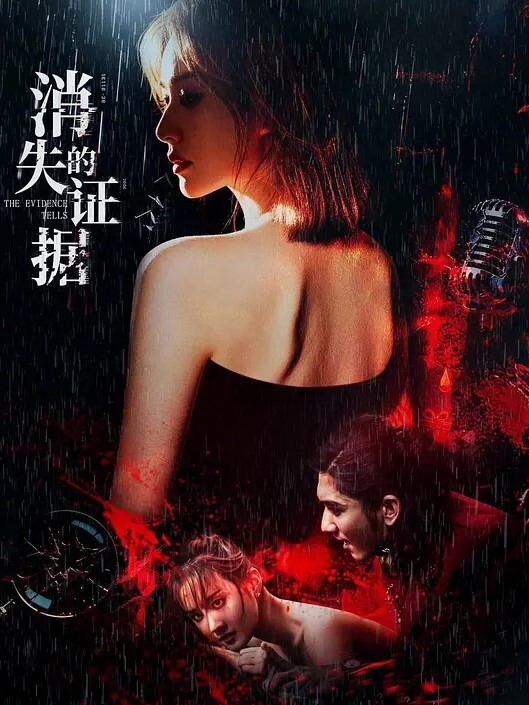 抖音37万粉的反差女神美豹Vivi被实锤的抖音号都连夜注销了肥逼巨臀被金主爸爸双管齐下光是听声音就能让在座的兄弟们痛失一批小蝌蚪了 - 啪啪啪啪