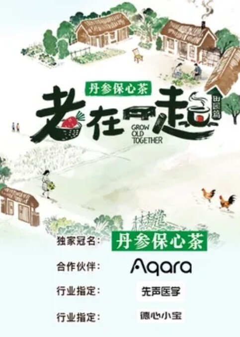 男同3p开发菊花带哥们群交破处玩弄鸡巴 - 啪啪啪啪
