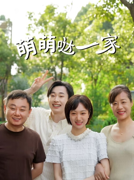 宾馆盗摄饥渴人妻被钢炮小情郎彻底征服如胶似漆尽情享受 - 啪啪啪啪