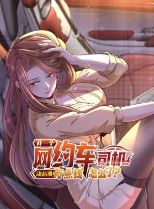 渐进曲天使们的私人课程8 - 啪啪啪啪