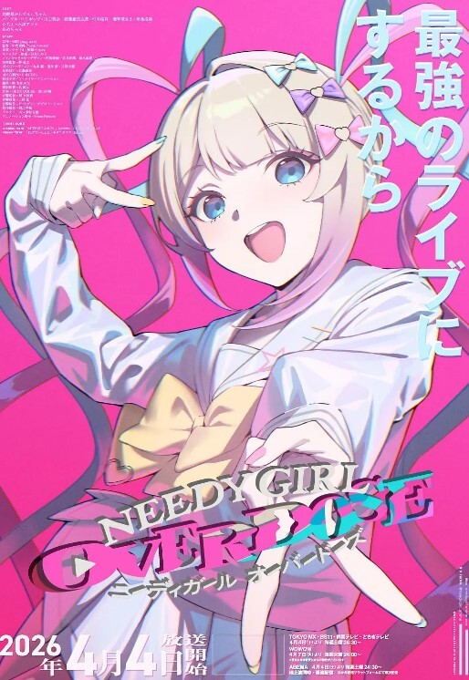 【桃视频】束缚性奴 MD0169 - 啪啪啪啪