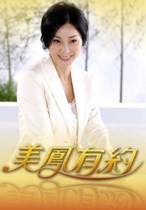 奶弟挖掘机20cm巨根奶弟无套内射 - 啪啪啪啪