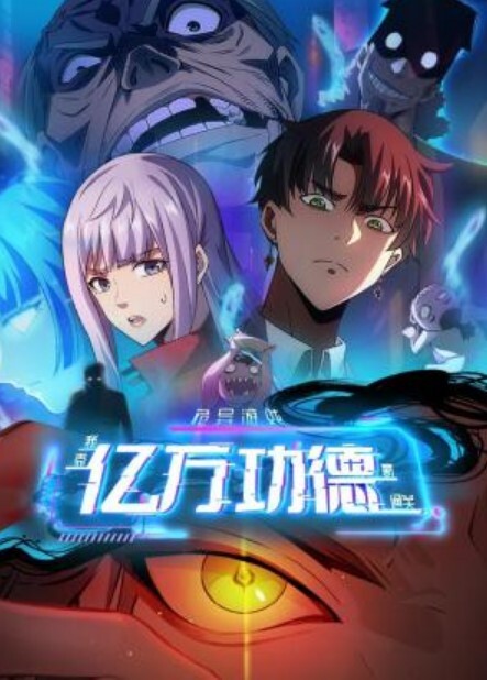 StepSiblingsCaught-游戏玩家StepBro想要2名玩家在他的公鸡S8E3上【StepSiblingsCaught】 - 啪啪啪啪