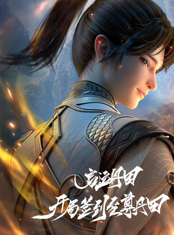 兄妹乱伦爸妈不在家哥哥强上妹妹 - 啪啪啪啪