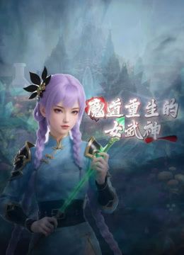⚫️⚫️约炮PUA大神【丰田哥】露脸玩肏高颜值女神级小姐姐，车震足交口活吞精，听话乖巧非常骚母狗 (3) - 啪啪啪啪