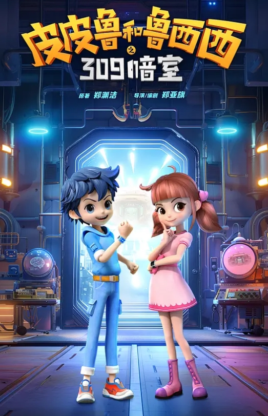 商场全景厕拍坑神全景定点正面偸拍县城购物中心女卫生间上厕所方便的女人们大长腿浑圆翘臀妹子憋坏了还没完全蹲下尿就射出来了 - 啪啪啪啪