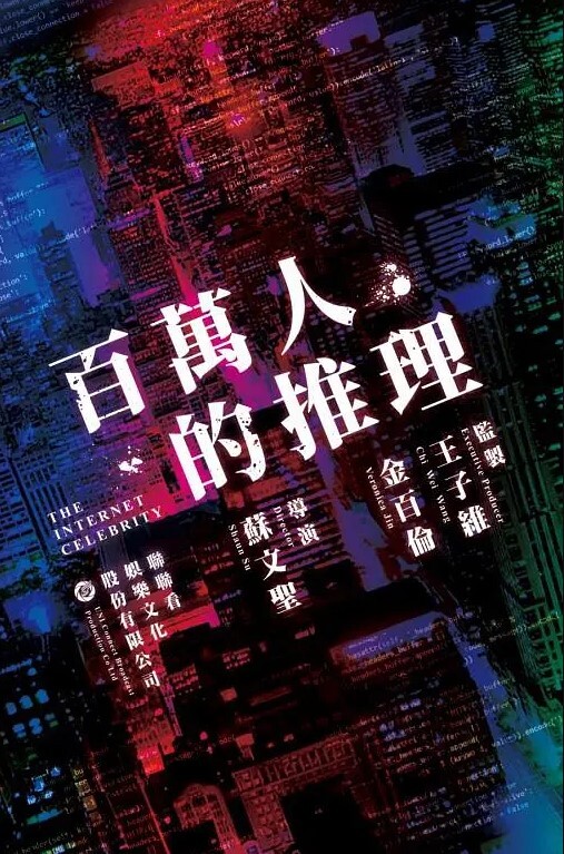制服辣妹久违的私会性交体验 - 啪啪啪啪