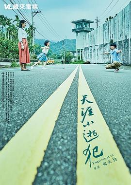试看性视频 - 啪啪啪啪