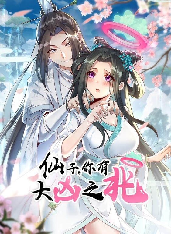 Deeper呈献大黑干翻KarlaKush绿帽老公从旁观摩学习【Deeper】 - 啪啪啪啪
