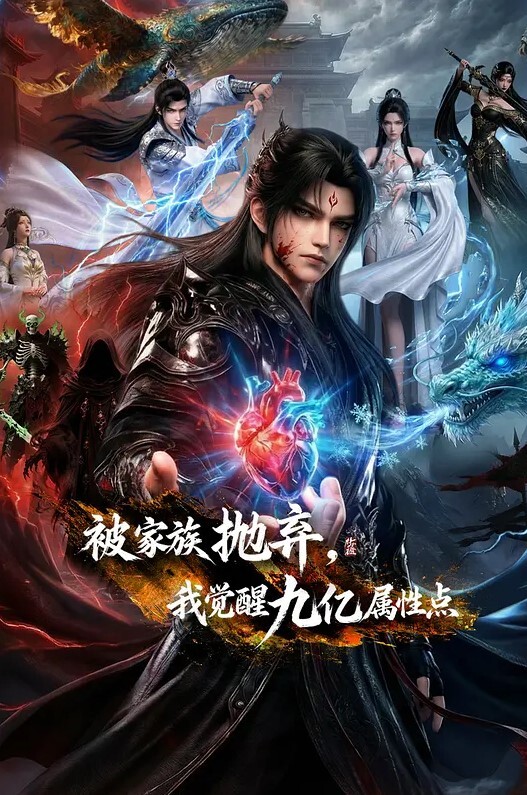 炮机抽插雷姆嫩穴喷水·COS二次元制服 - 啪啪啪啪