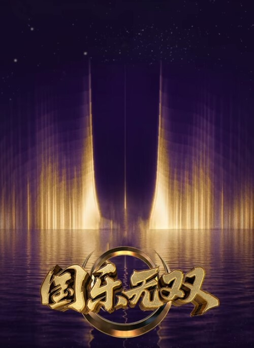 小枫2 - 啪啪啪啪